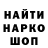 ЭКСТАЗИ круглые Kirill Demaki