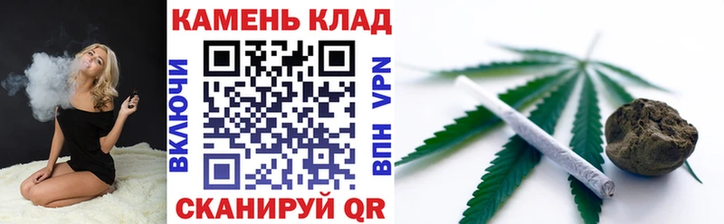 как найти   Минеральные Воды  Гашиш AMNESIA HAZE 