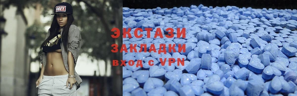 ешки Богородицк