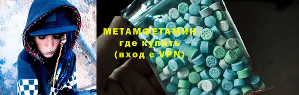 ешки Богородицк