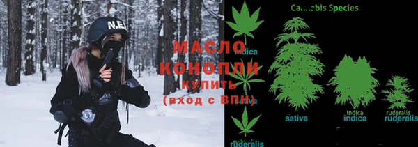 меф VHQ Богданович
