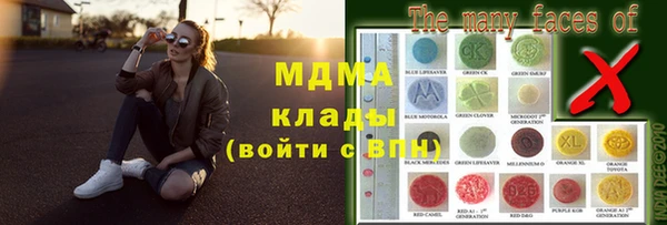 меф VHQ Богданович