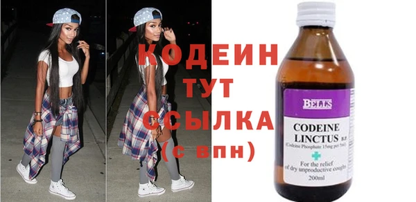 ешки Богородицк