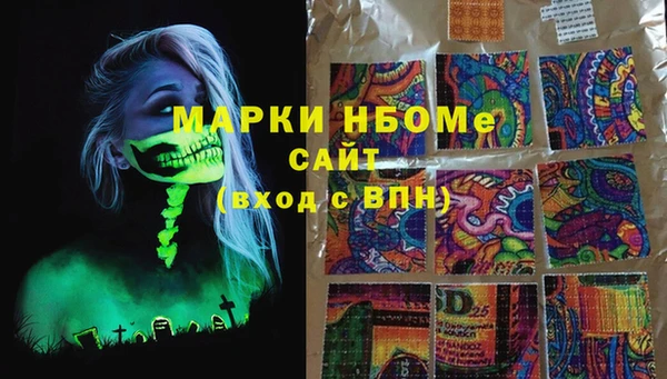 меф VHQ Богданович