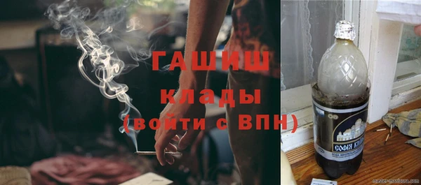 меф VHQ Богданович
