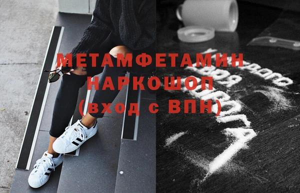 ешки Богородицк