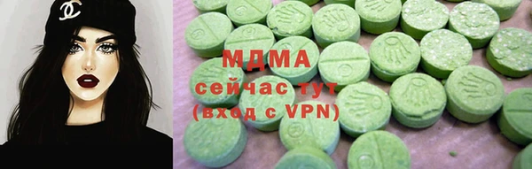 ешки Богородицк