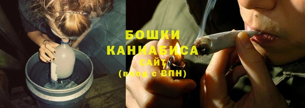 ешки Богородицк