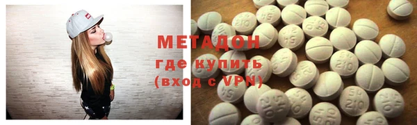 меф VHQ Богданович