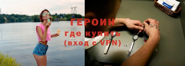 меф VHQ Богданович