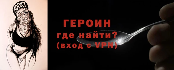 ешки Богородицк
