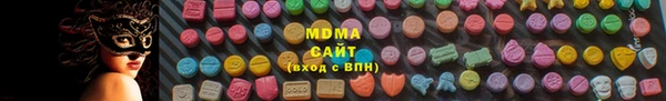 ешки Богородицк