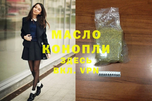 ешки Богородицк
