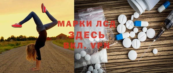 меф VHQ Богданович