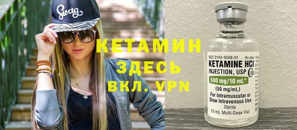ешки Богородицк