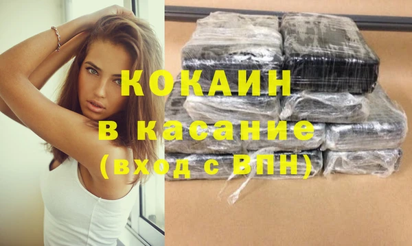 ешки Богородицк
