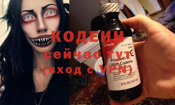 ешки Богородицк