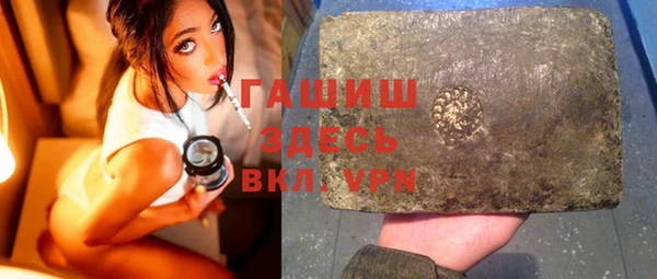 ешки Богородицк