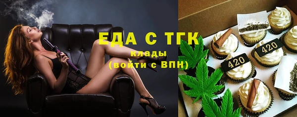 ешки Богородицк