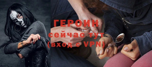 меф VHQ Богданович