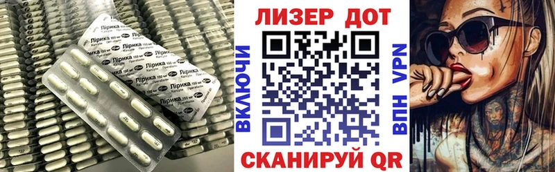 как найти наркотики  Минеральные Воды  ЛСД экстази ecstasy 